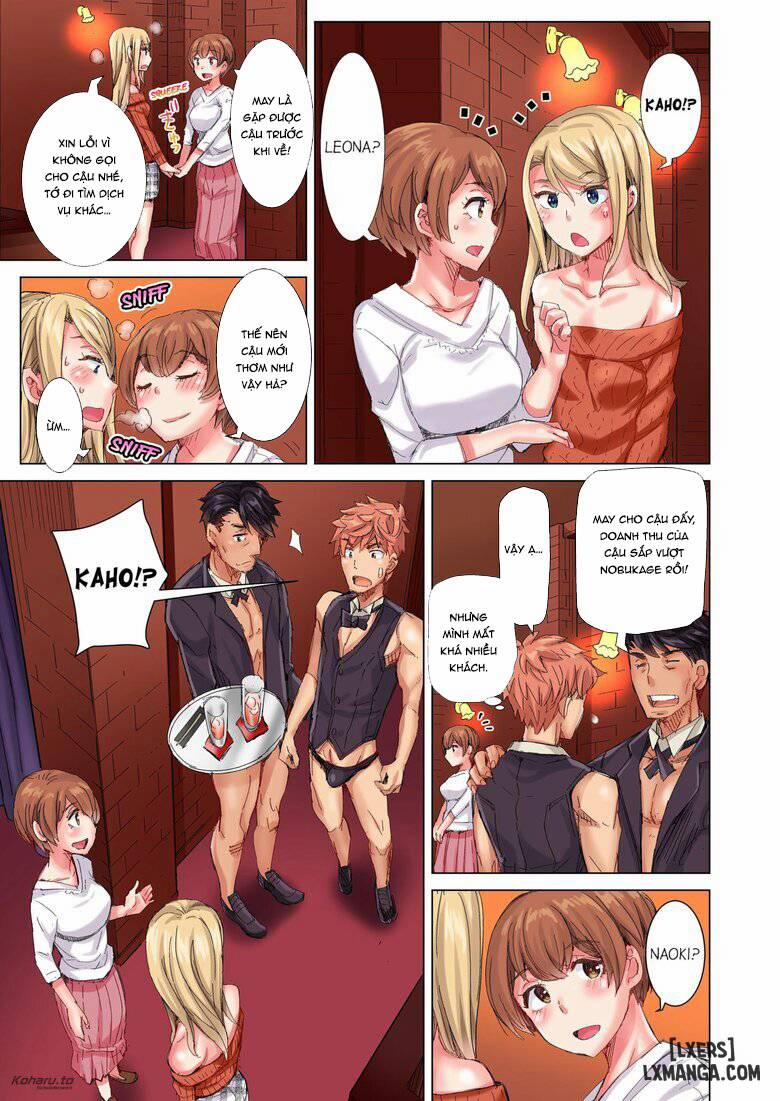 The Dick Pub Volume 6 trang 16