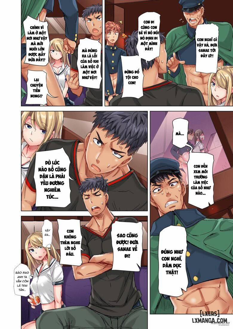 The Dick Pub Volume 8 trang 5