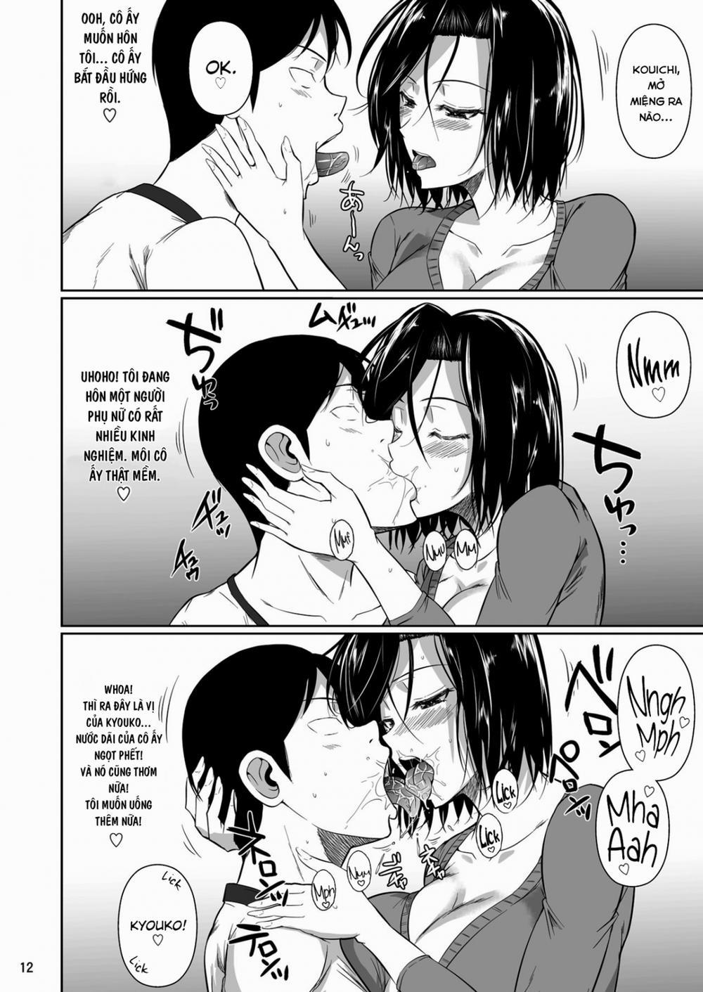 The Downtown Shopping Street's Wife's Holes 1 trang 14