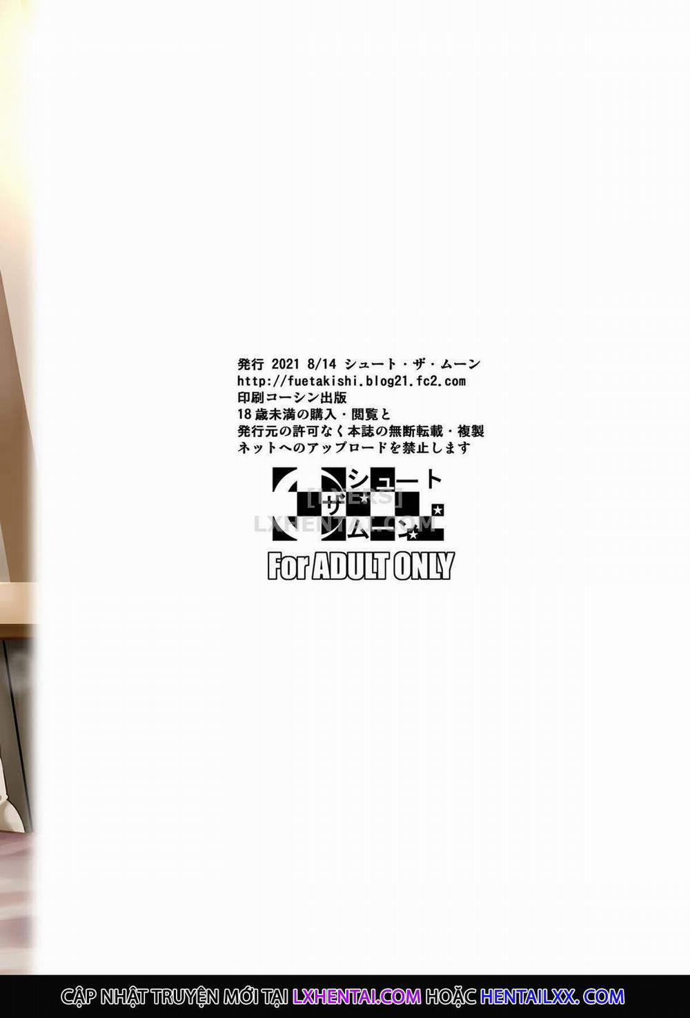 The Downtown Shopping Street's Wife's Holes 3 trang 58