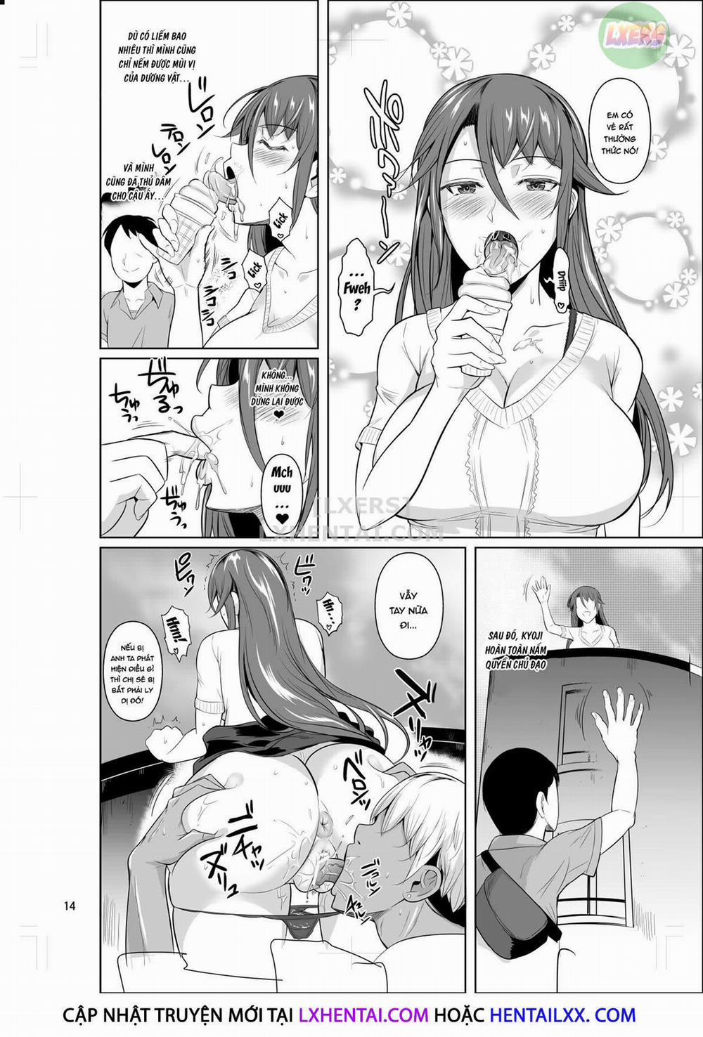 The Downtown Shopping Street's Wife's Holes 4 trang 17