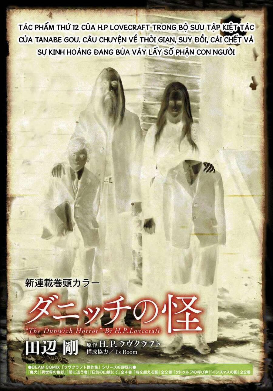 The Dunwich Horror – Dunwich No Kai 1 trang 1