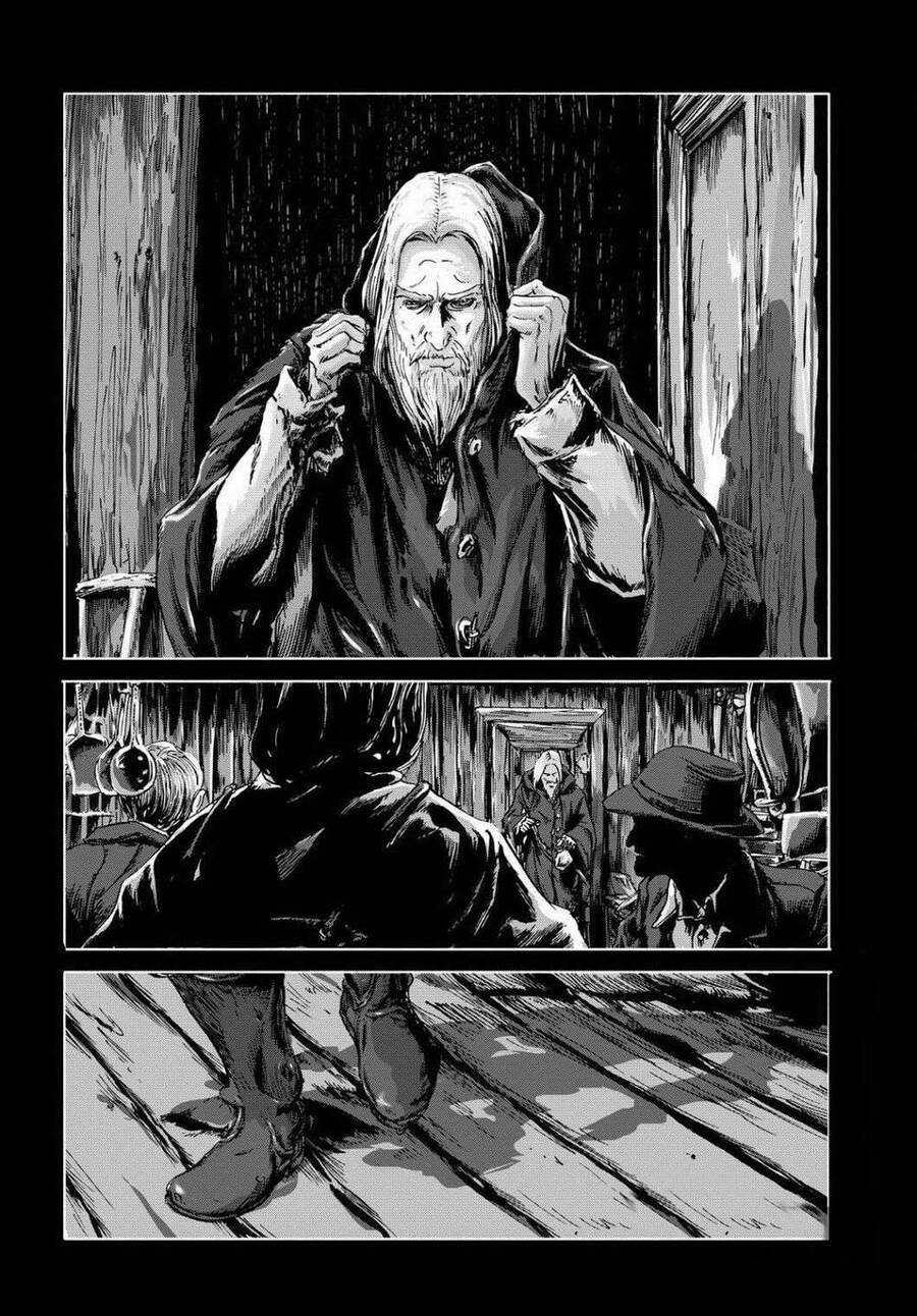 The Dunwich Horror – Dunwich No Kai 1 trang 7