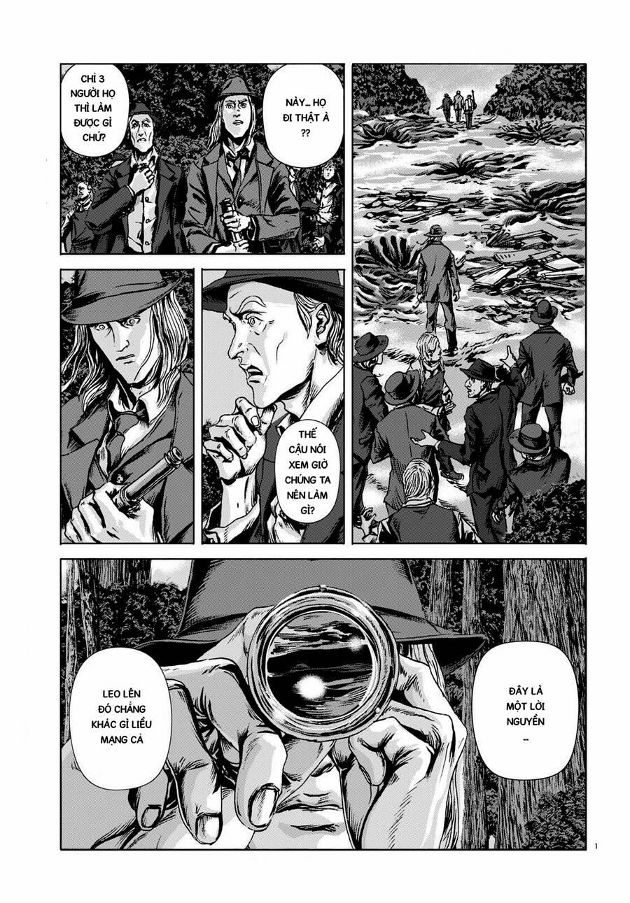 The Dunwich Horror – Dunwich No Kai 15 trang 1