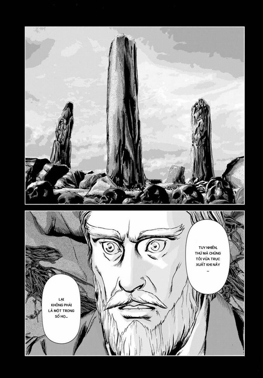 The Dunwich Horror – Dunwich No Kai 17 trang 17