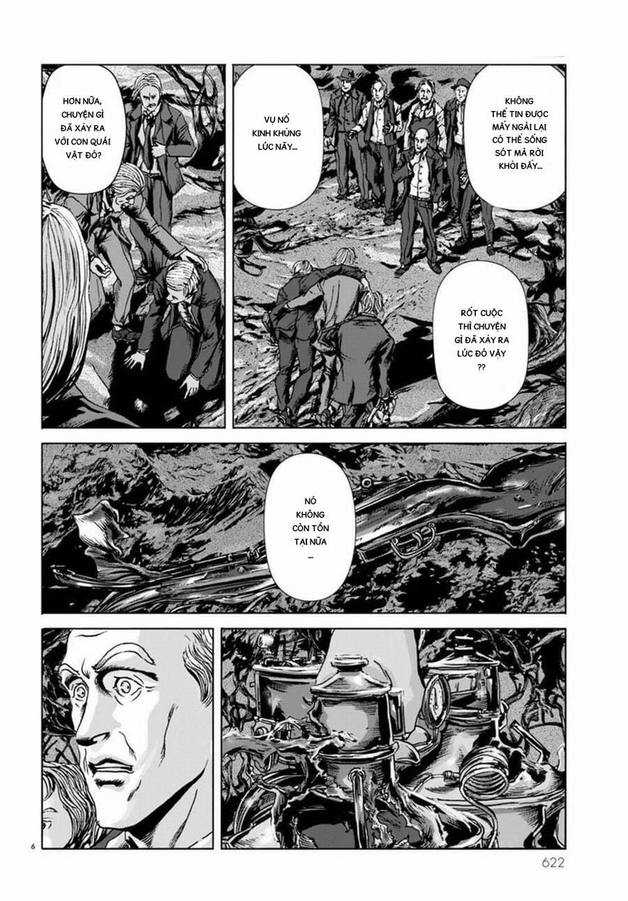 The Dunwich Horror – Dunwich No Kai 17 trang 5