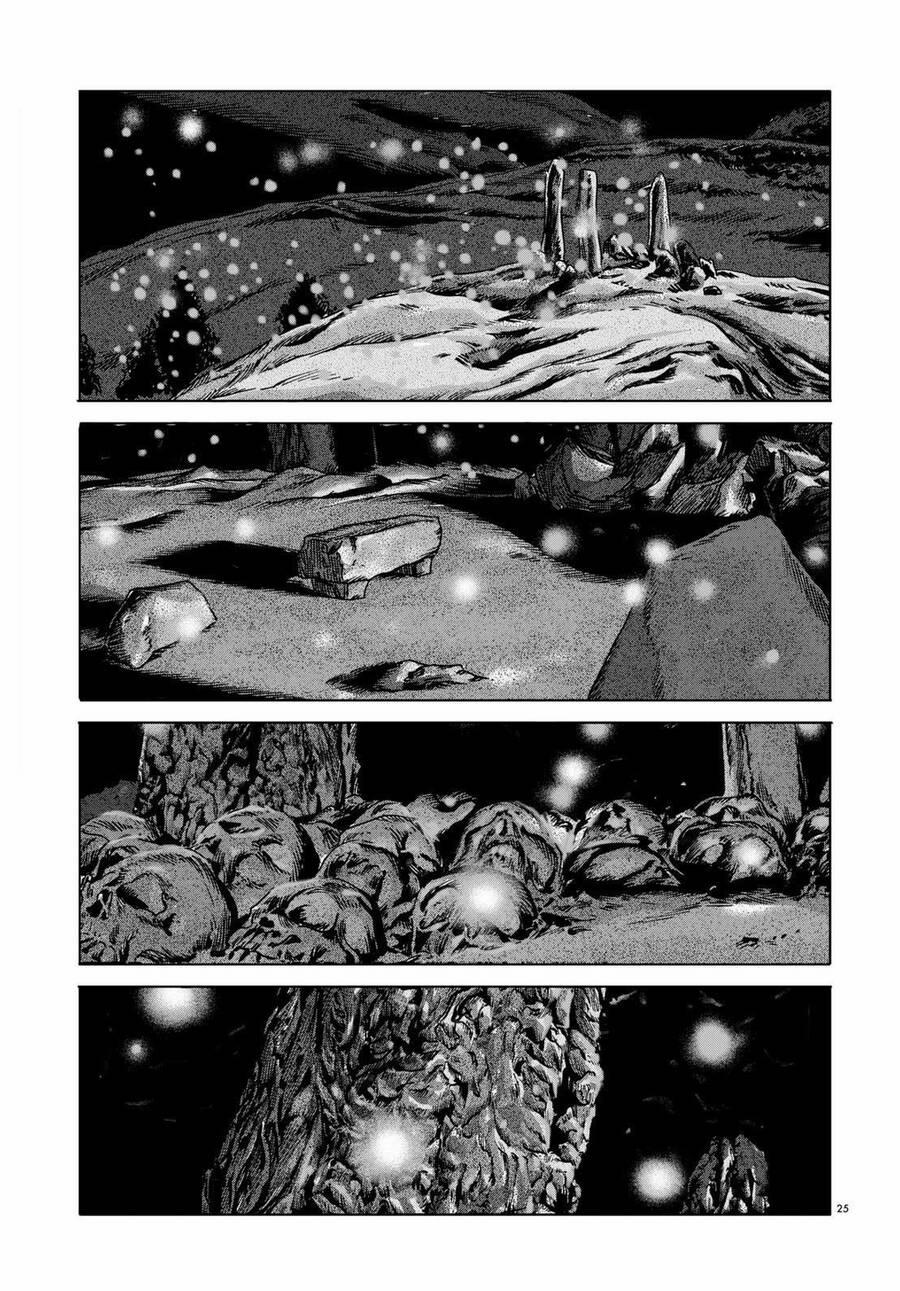 The Dunwich Horror – Dunwich No Kai 9 trang 26