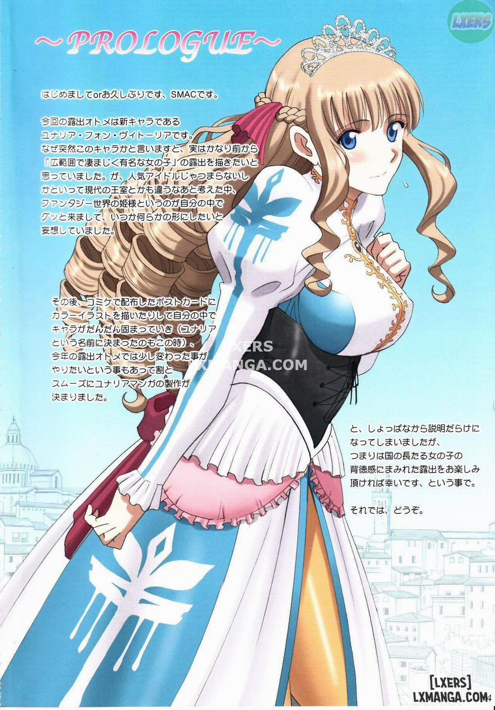 The Elegant Princess Wanted to be Seen -Yunaria Fon Vitoria 1 trang 2