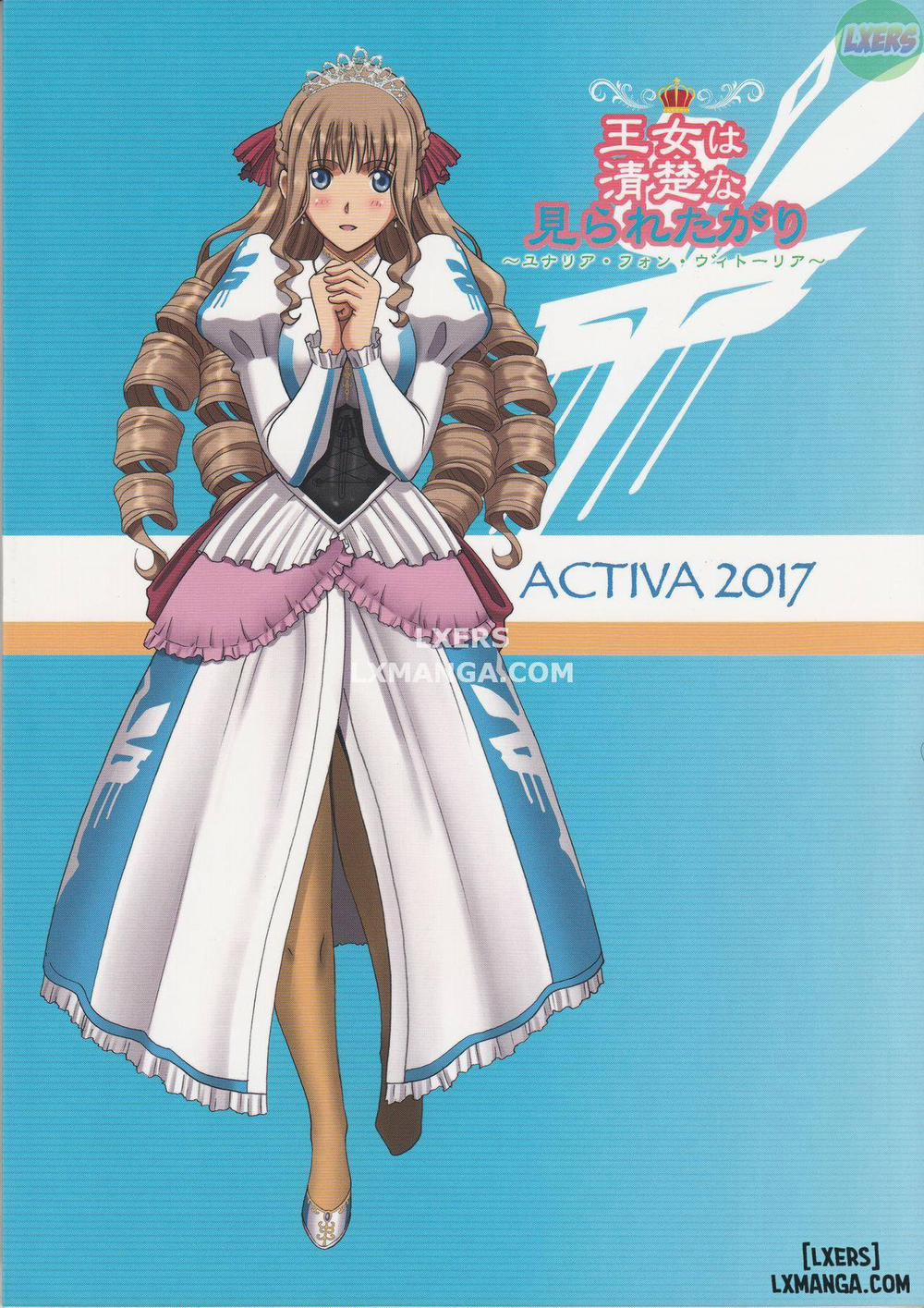 The Elegant Princess Wanted to be Seen -Yunaria Fon Vitoria 1 trang 53