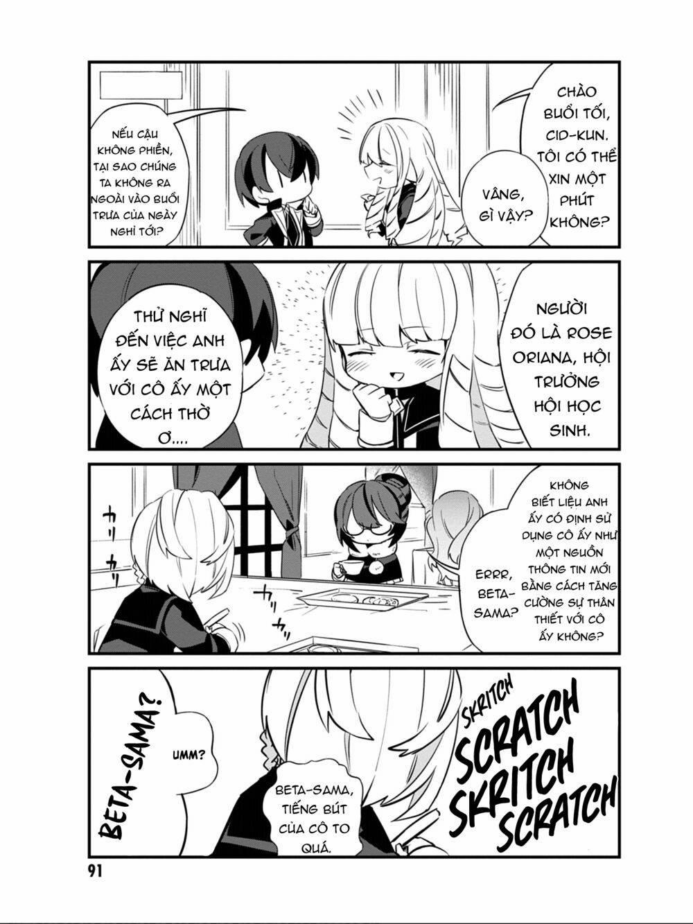 The Eminence In Shadow,to Be A Power In The Shadows! Side Story 6 trang 13