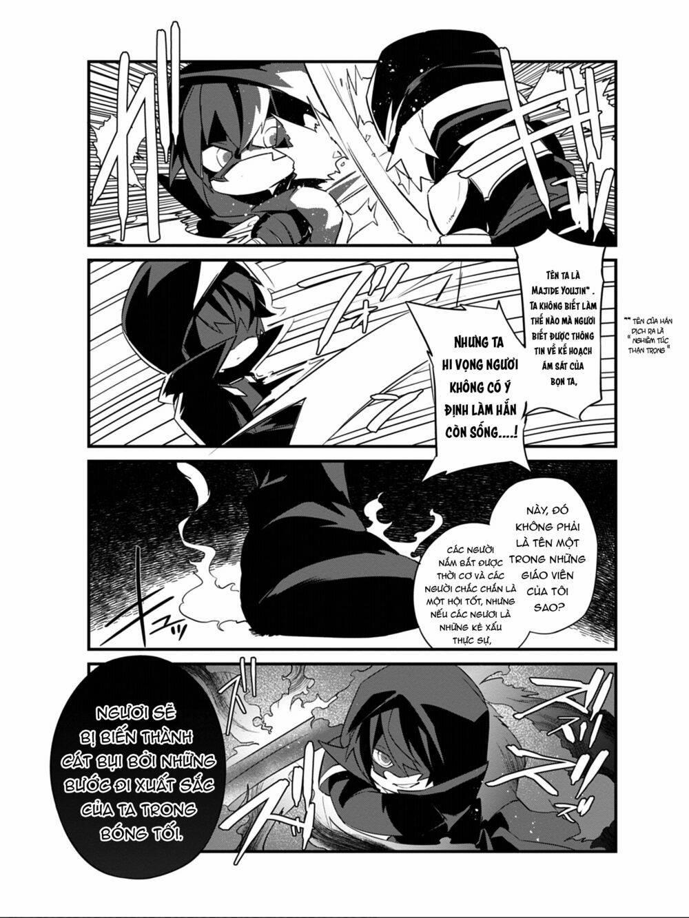 The Eminence In Shadow,to Be A Power In The Shadows! Side Story 6 trang 17