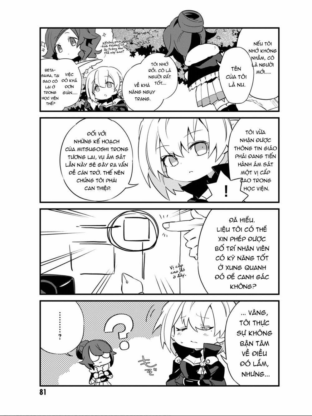 The Eminence In Shadow,to Be A Power In The Shadows! Side Story 6 trang 3