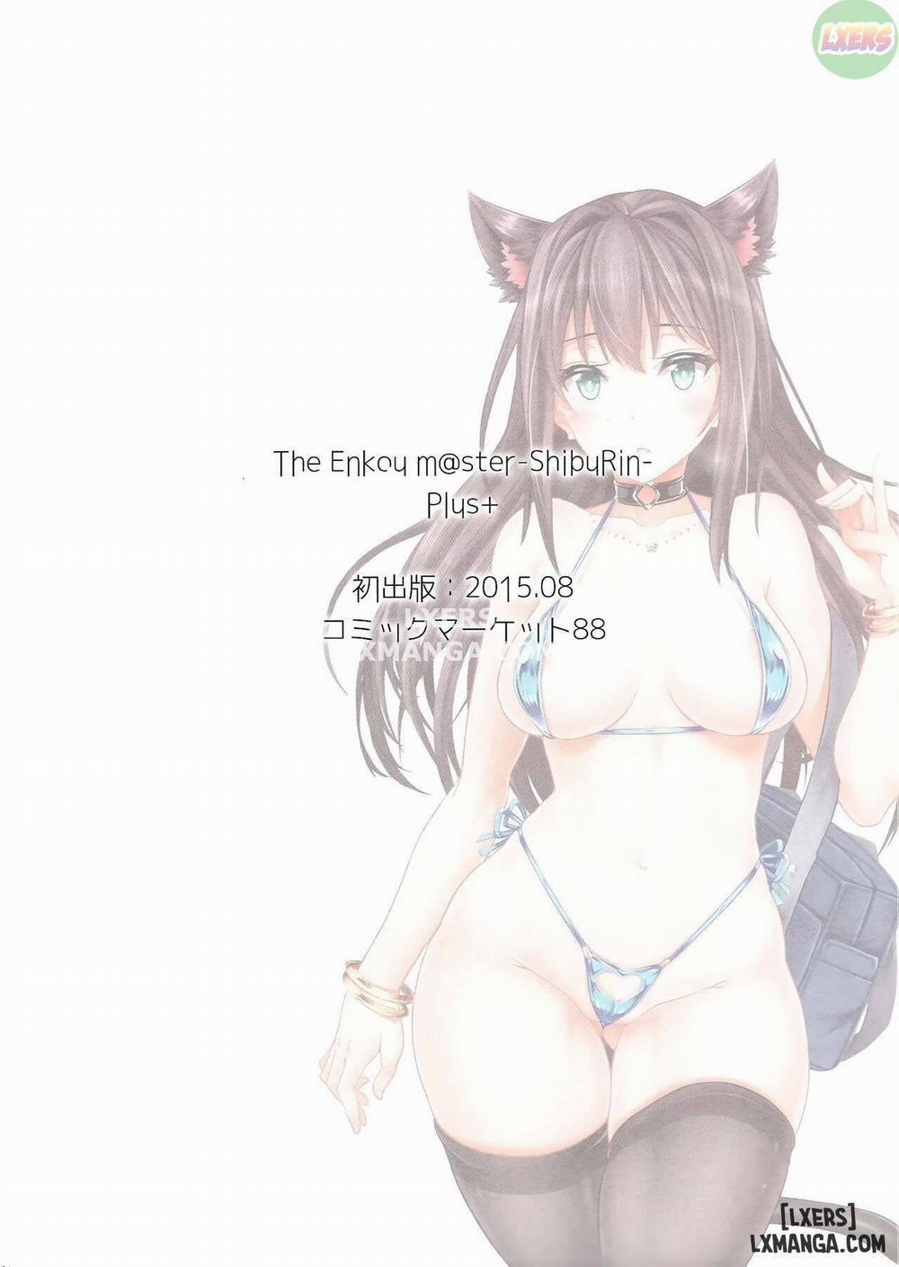 The Enkou m@ster Oneshot trang 36