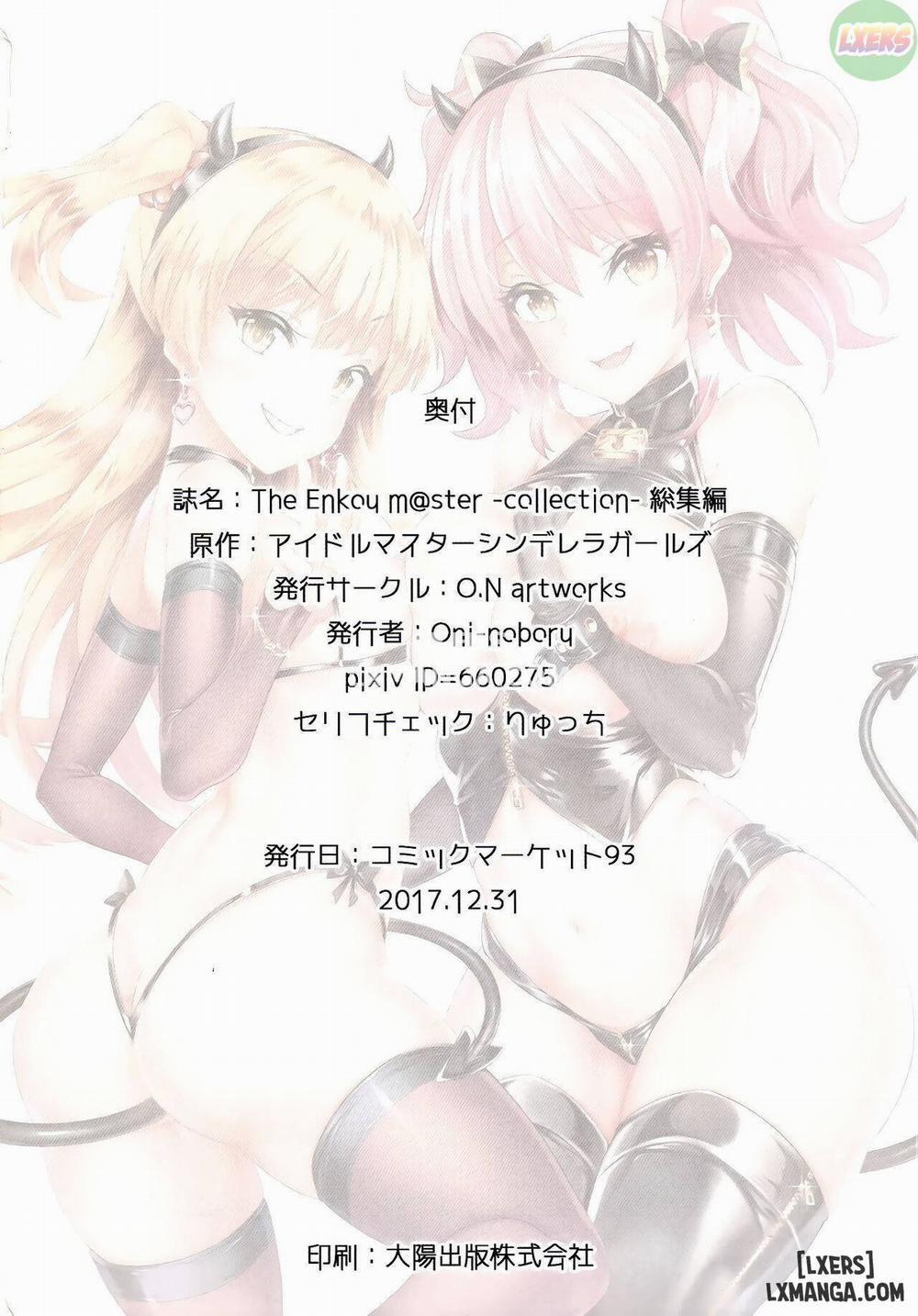 The Enkou m@ster Oneshot trang 78