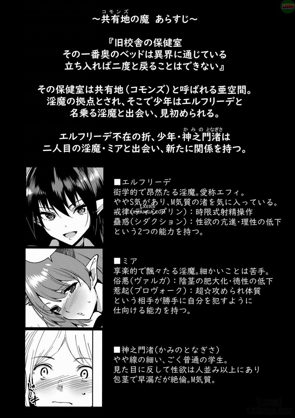 The Evil of Commons 3 trang 1