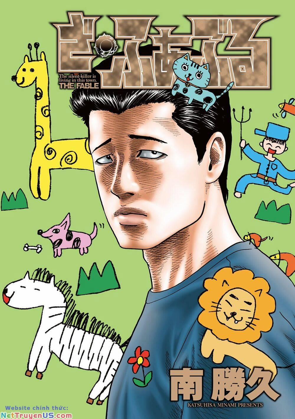 The Fable (Omakes) 11 trang 0