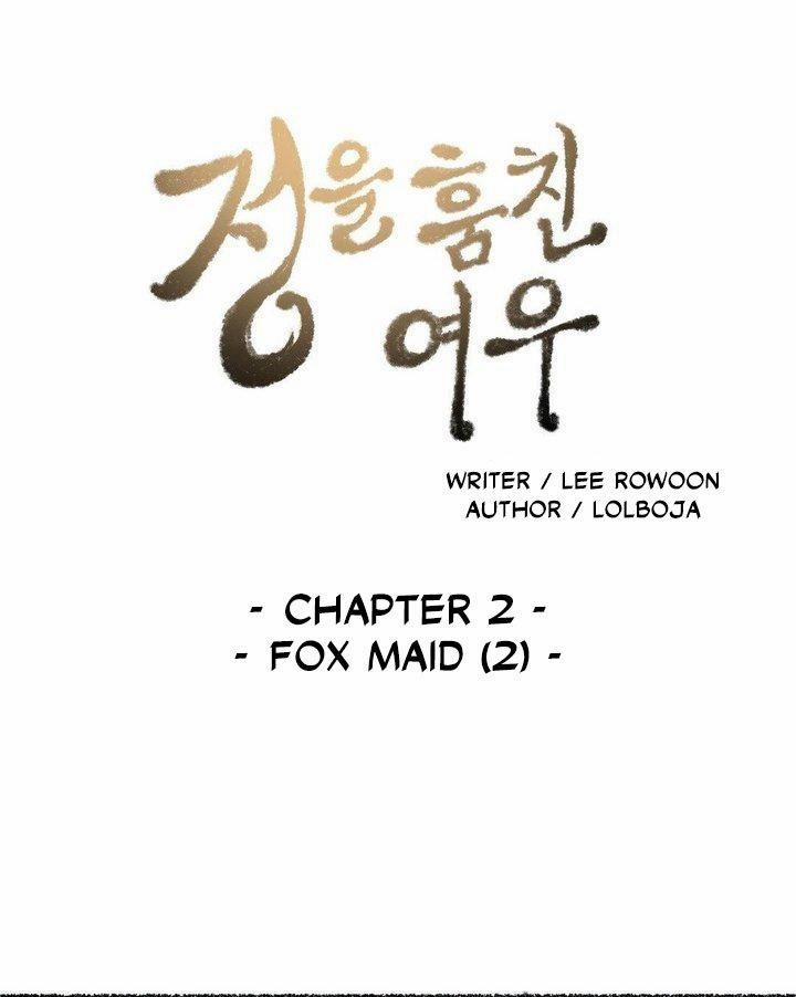 The Fox Who Stole My Heart 2 trang 1