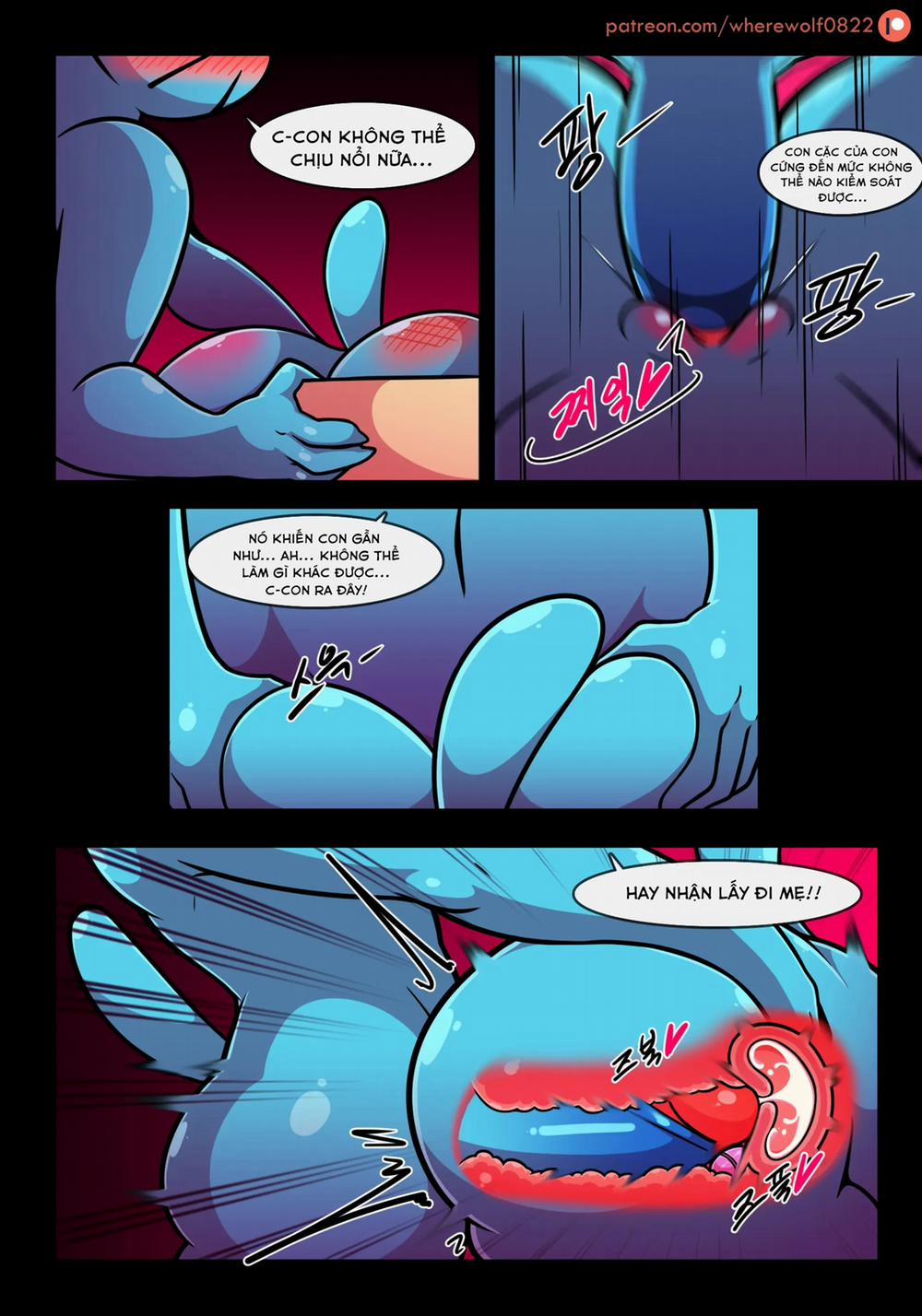 Thế giới đầy dục vọng của Nicole Part 4 trang 11