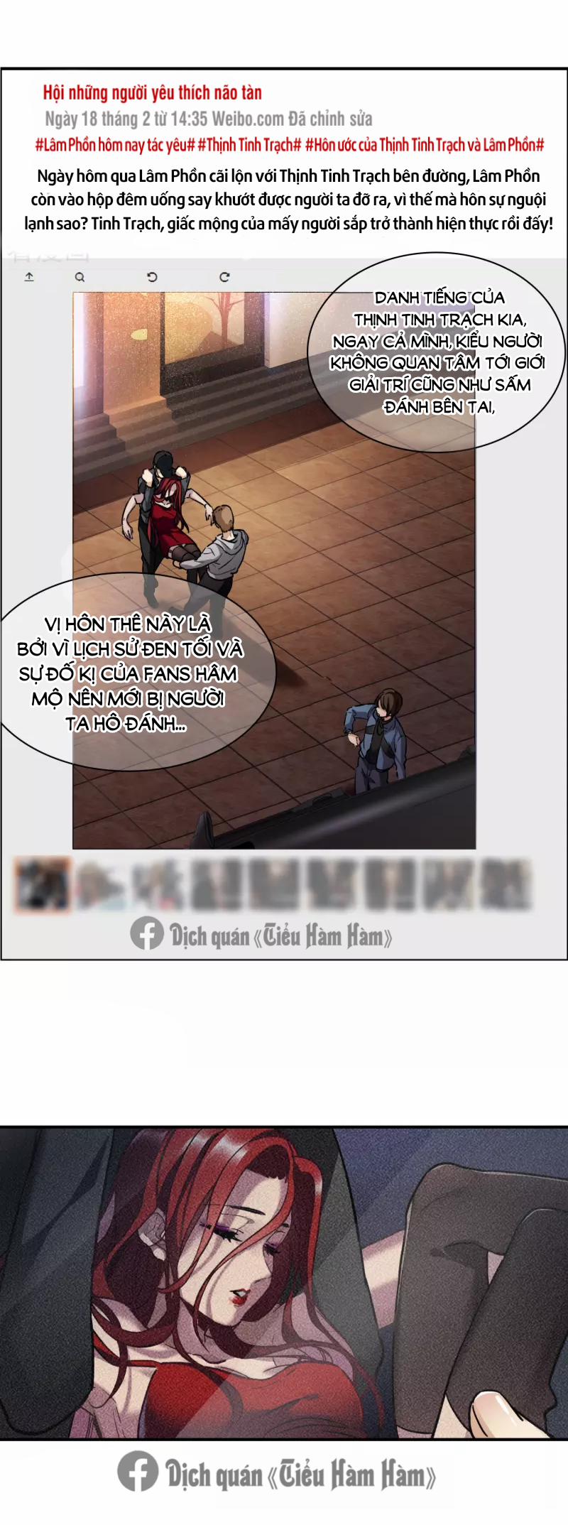 Thế Giới đệ Nhất Cự Tinh 1.1 trang 6