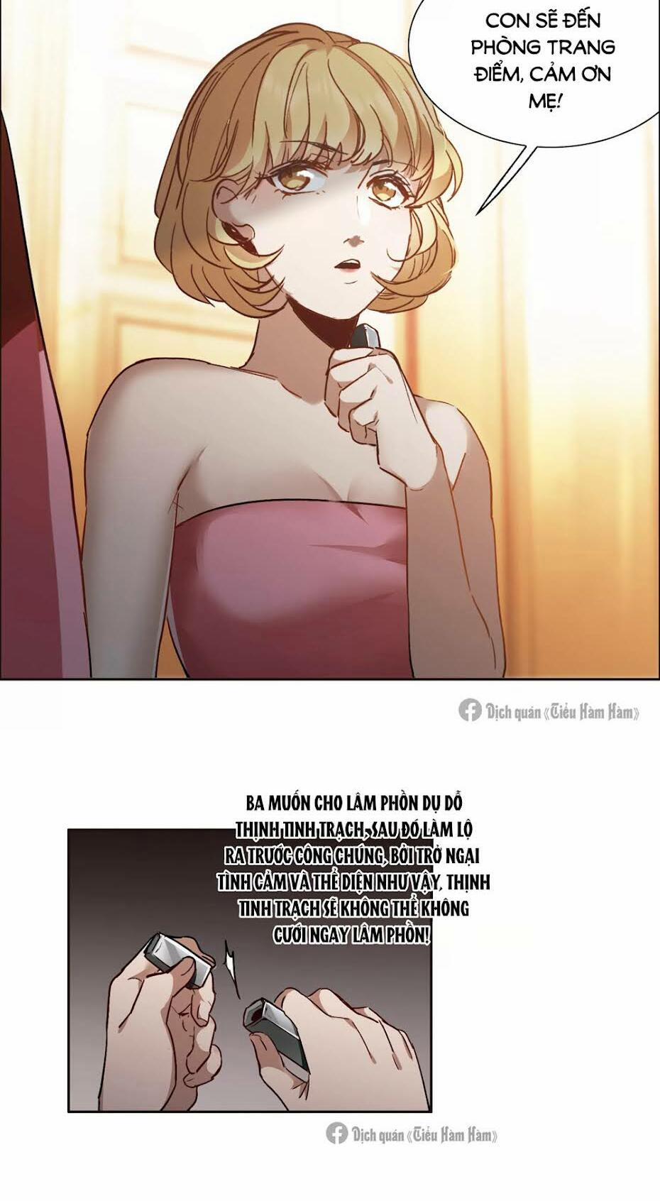 Thế Giới đệ Nhất Cự Tinh 12.2 trang 16