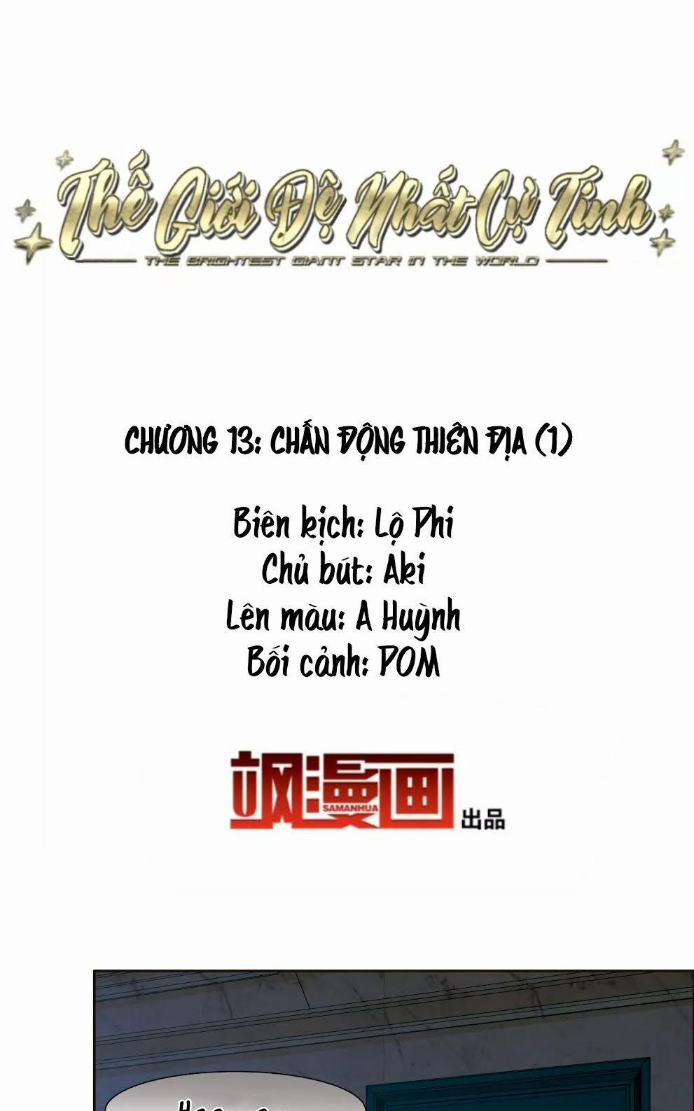 Thế Giới đệ Nhất Cự Tinh 13.1 trang 1