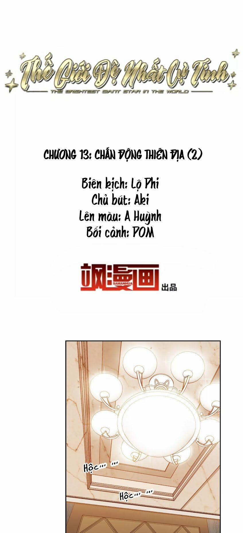 Thế Giới đệ Nhất Cự Tinh 13.2 trang 1