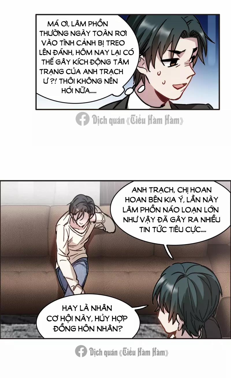 Thế Giới đệ Nhất Cự Tinh 2.2 trang 2