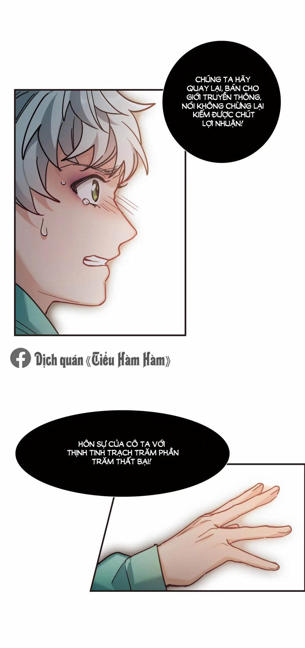 Thế Giới đệ Nhất Cự Tinh 5.1 trang 8