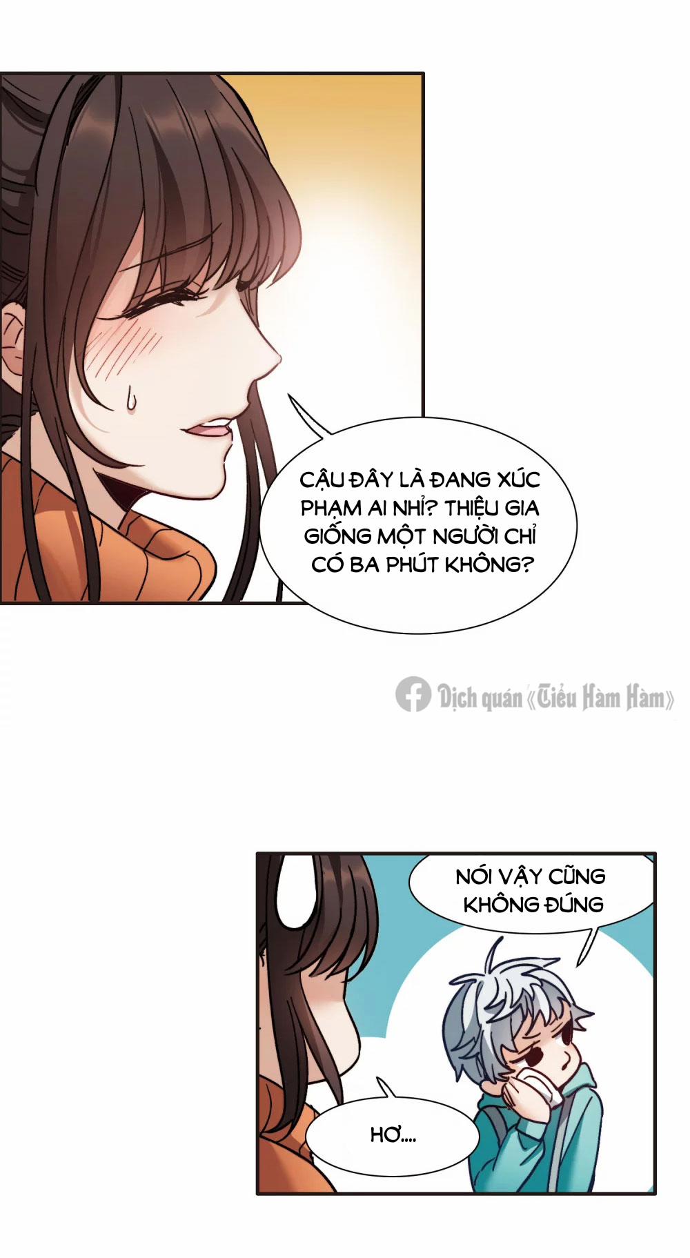 Thế Giới đệ Nhất Cự Tinh 5.2 trang 5