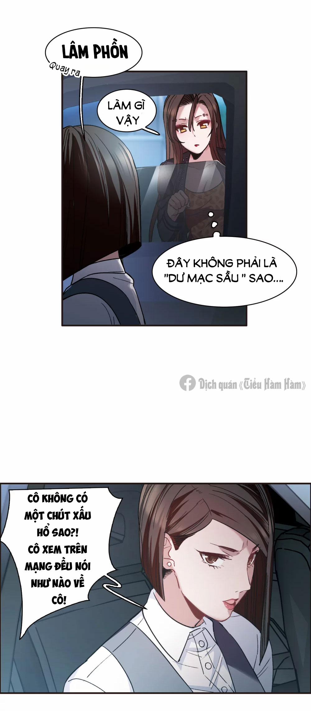 Thế Giới đệ Nhất Cự Tinh 7.1 trang 16