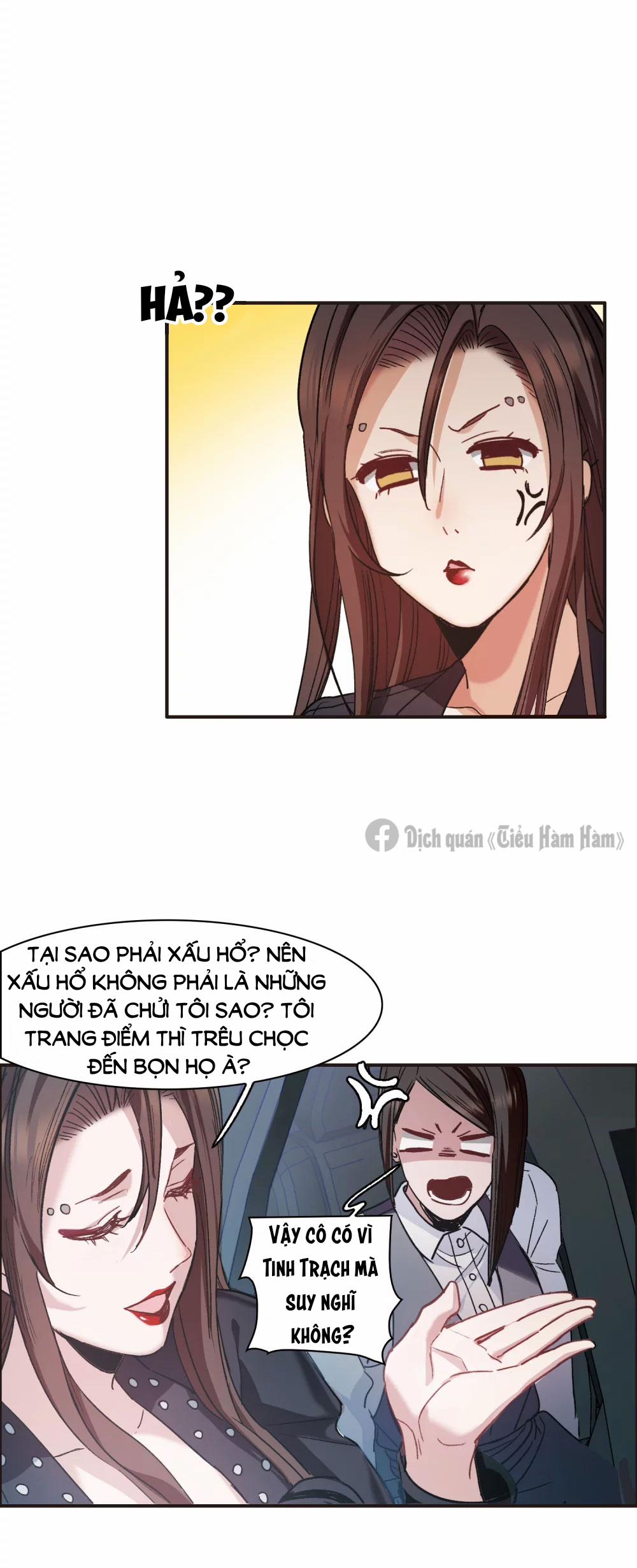 Thế Giới đệ Nhất Cự Tinh 7.1 trang 17