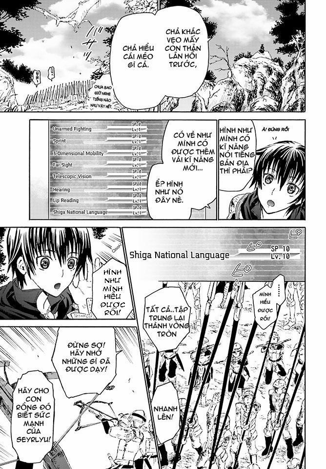 Thế Giới Khác - Cuồng Tưởng Khúc 1 trang 25