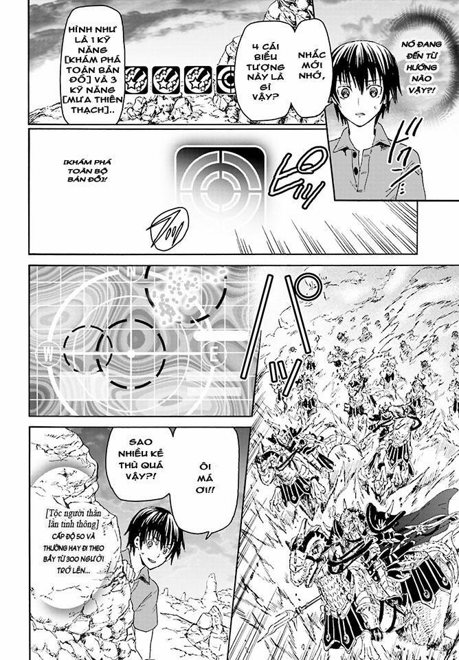 Thế Giới Khác - Cuồng Tưởng Khúc 1 trang 7