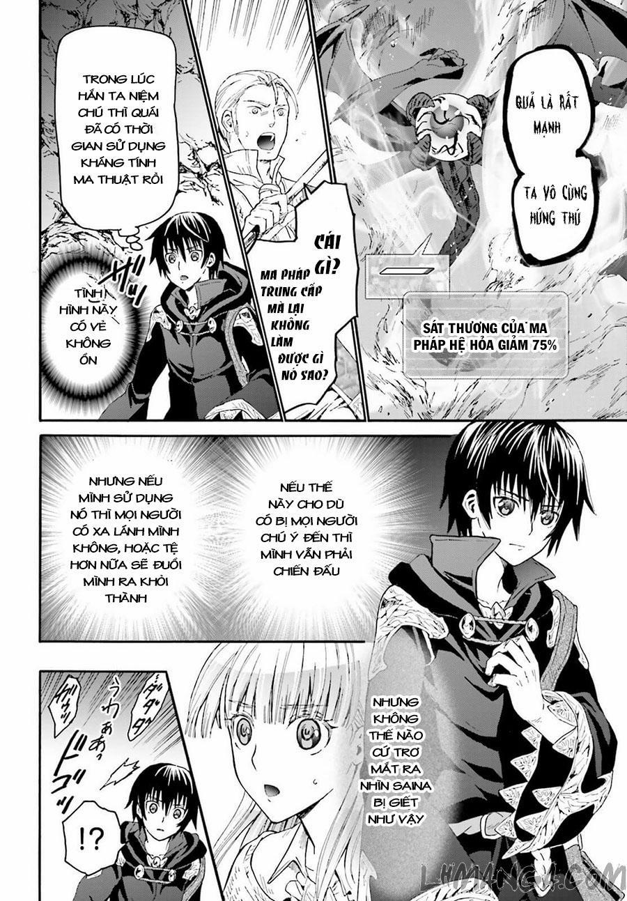Thế Giới Khác - Cuồng Tưởng Khúc 11 trang 16