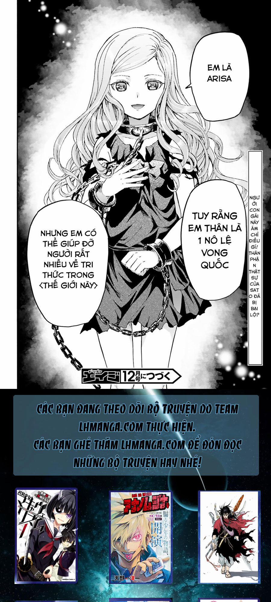 Thế Giới Khác - Cuồng Tưởng Khúc 12 trang 34