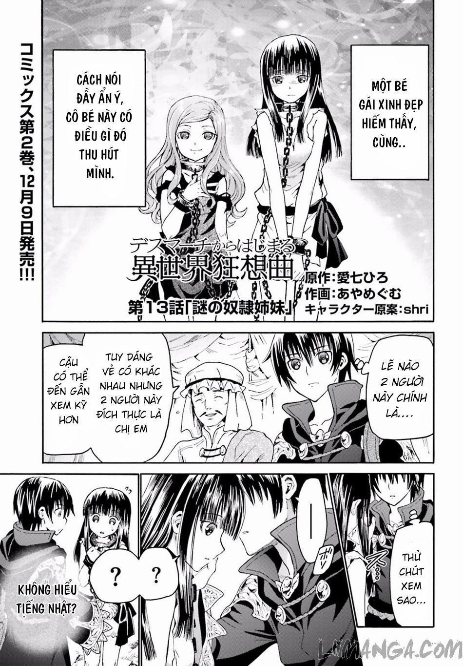 Thế Giới Khác - Cuồng Tưởng Khúc 13 trang 1