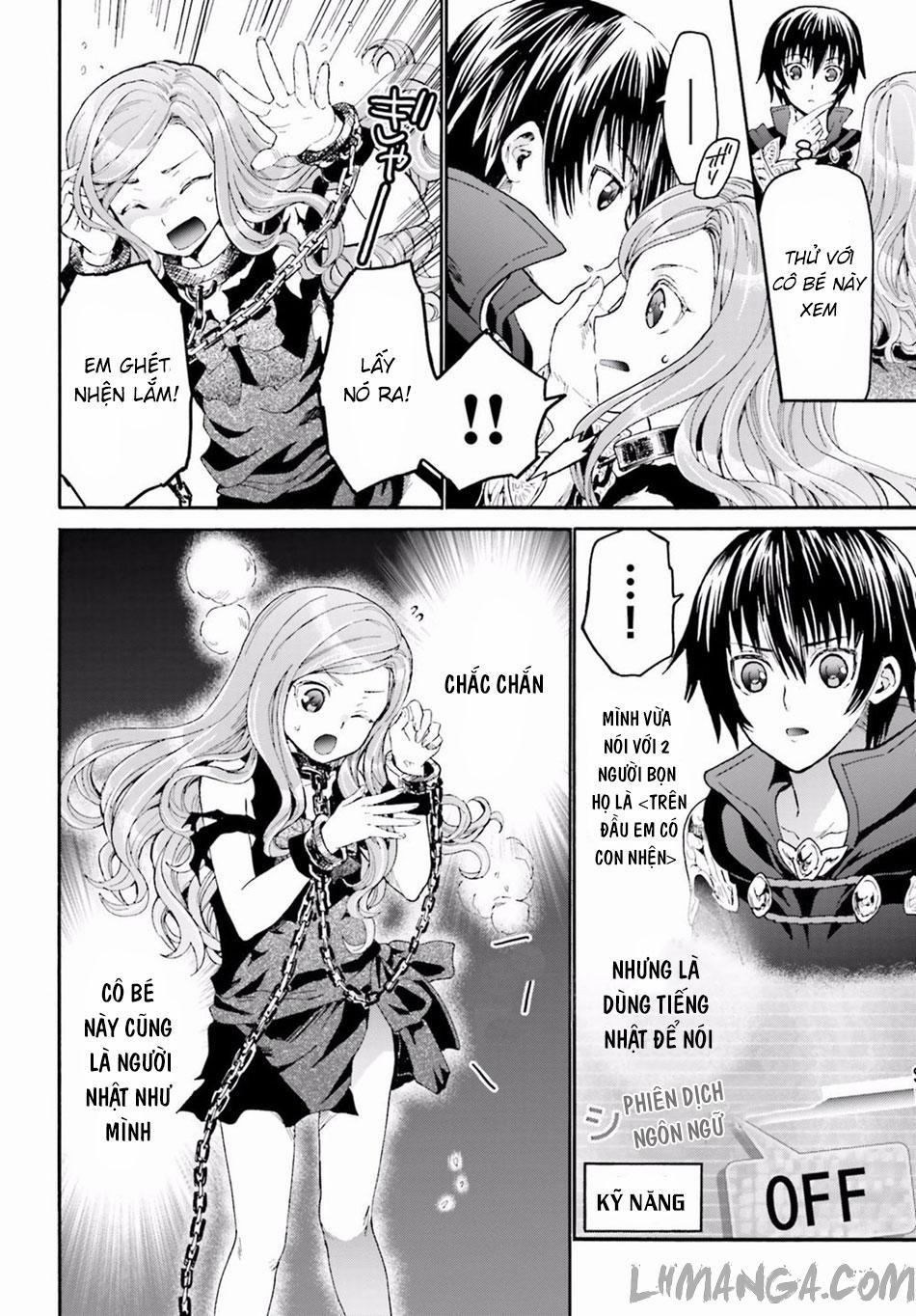 Thế Giới Khác - Cuồng Tưởng Khúc 13 trang 2