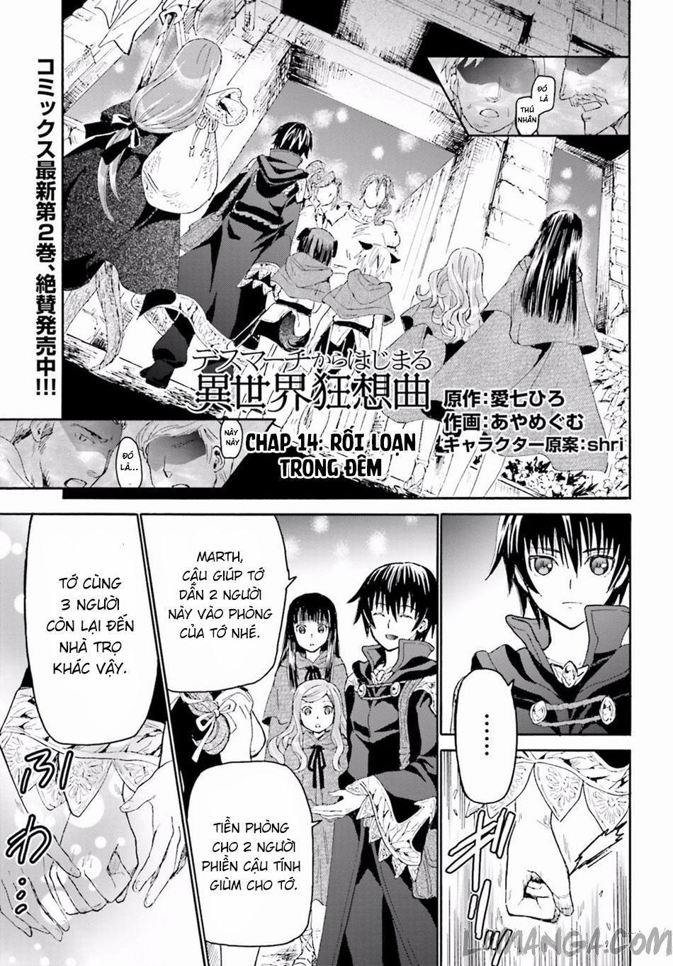 Thế Giới Khác - Cuồng Tưởng Khúc 14 trang 1