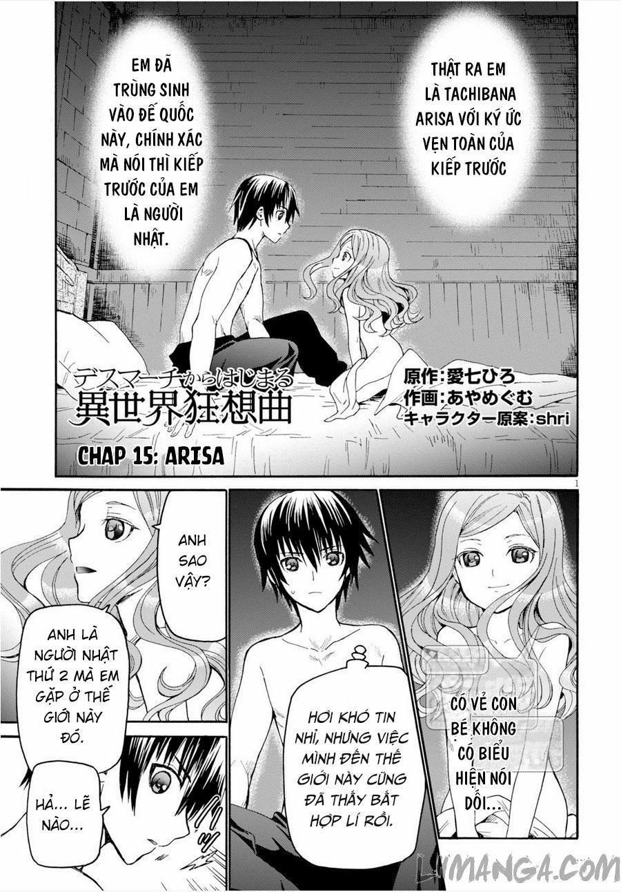Thế Giới Khác - Cuồng Tưởng Khúc 15 trang 1