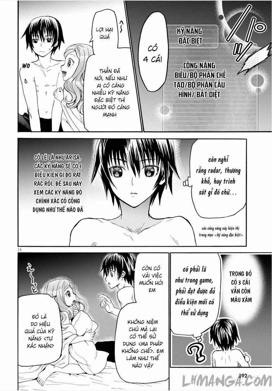 Thế Giới Khác - Cuồng Tưởng Khúc 15 trang 14
