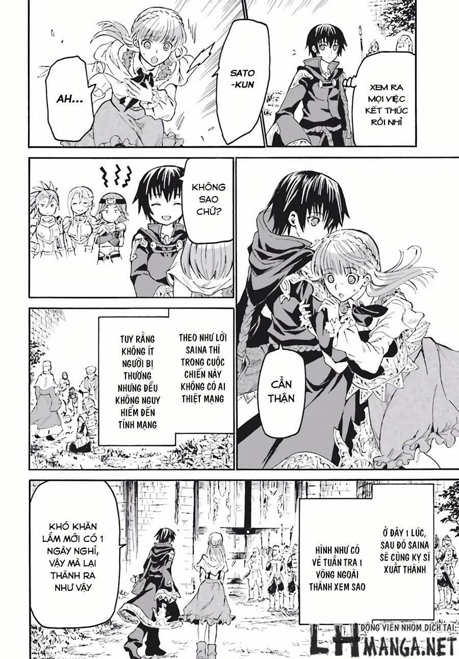 Thế Giới Khác - Cuồng Tưởng Khúc 18 trang 18