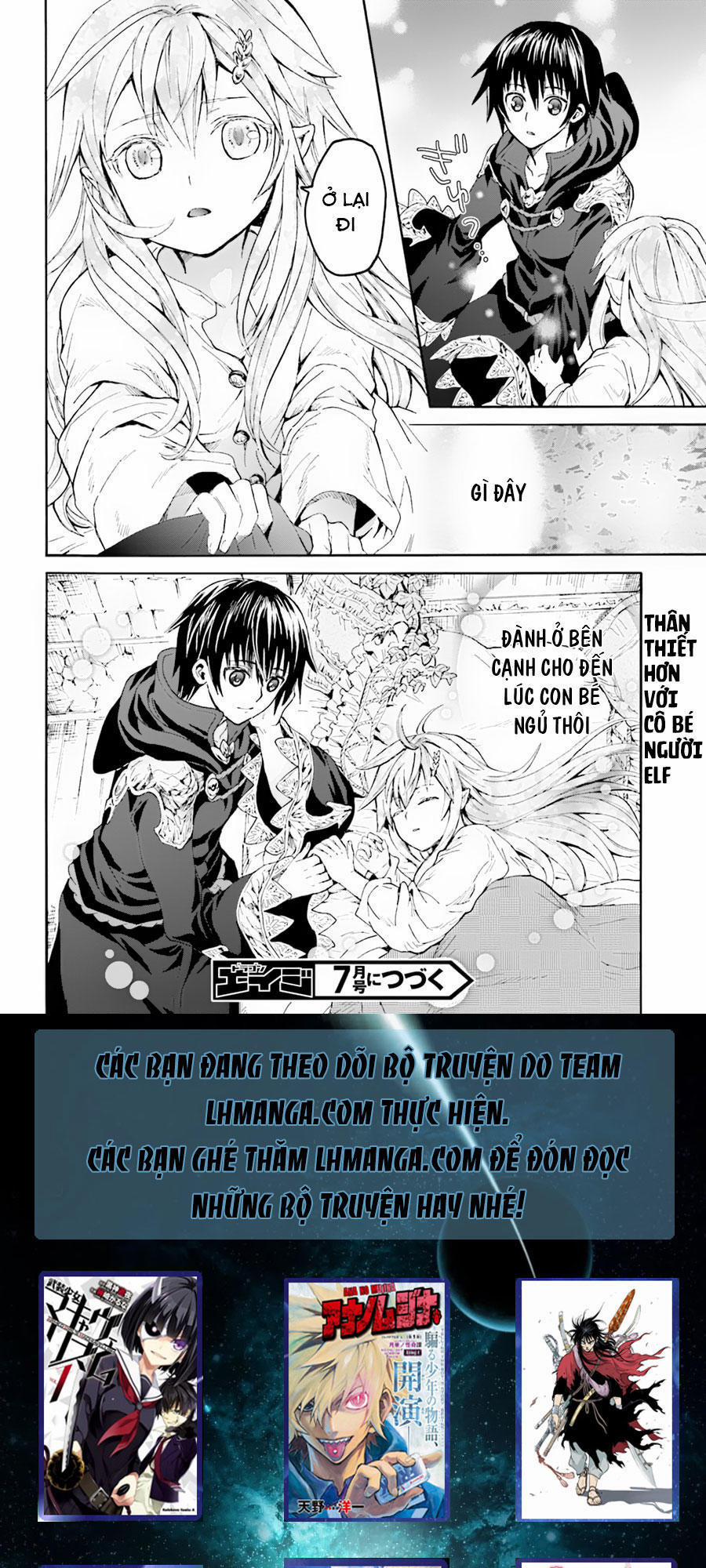 Thế Giới Khác - Cuồng Tưởng Khúc 19 trang 17