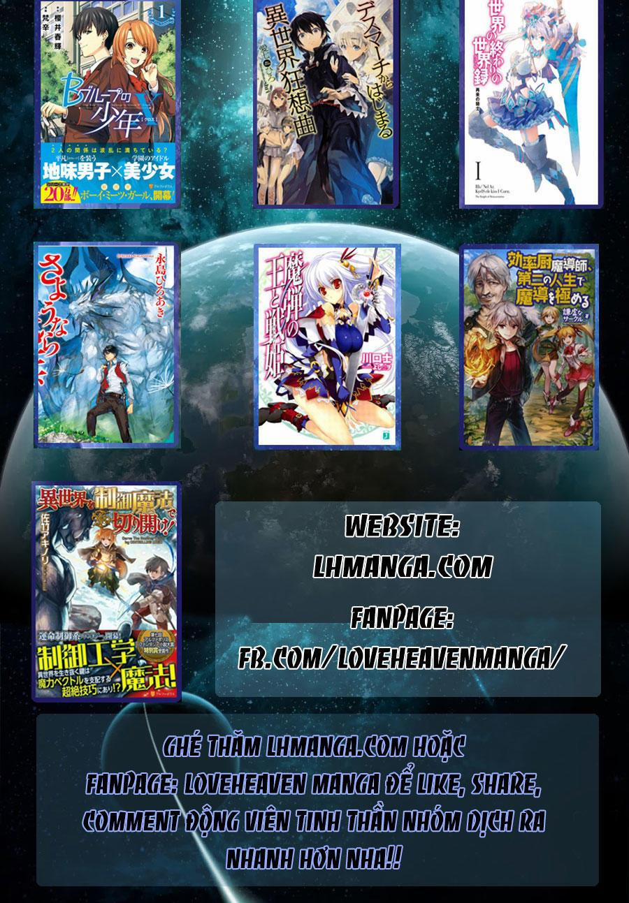 Thế Giới Khác - Cuồng Tưởng Khúc 19 trang 18