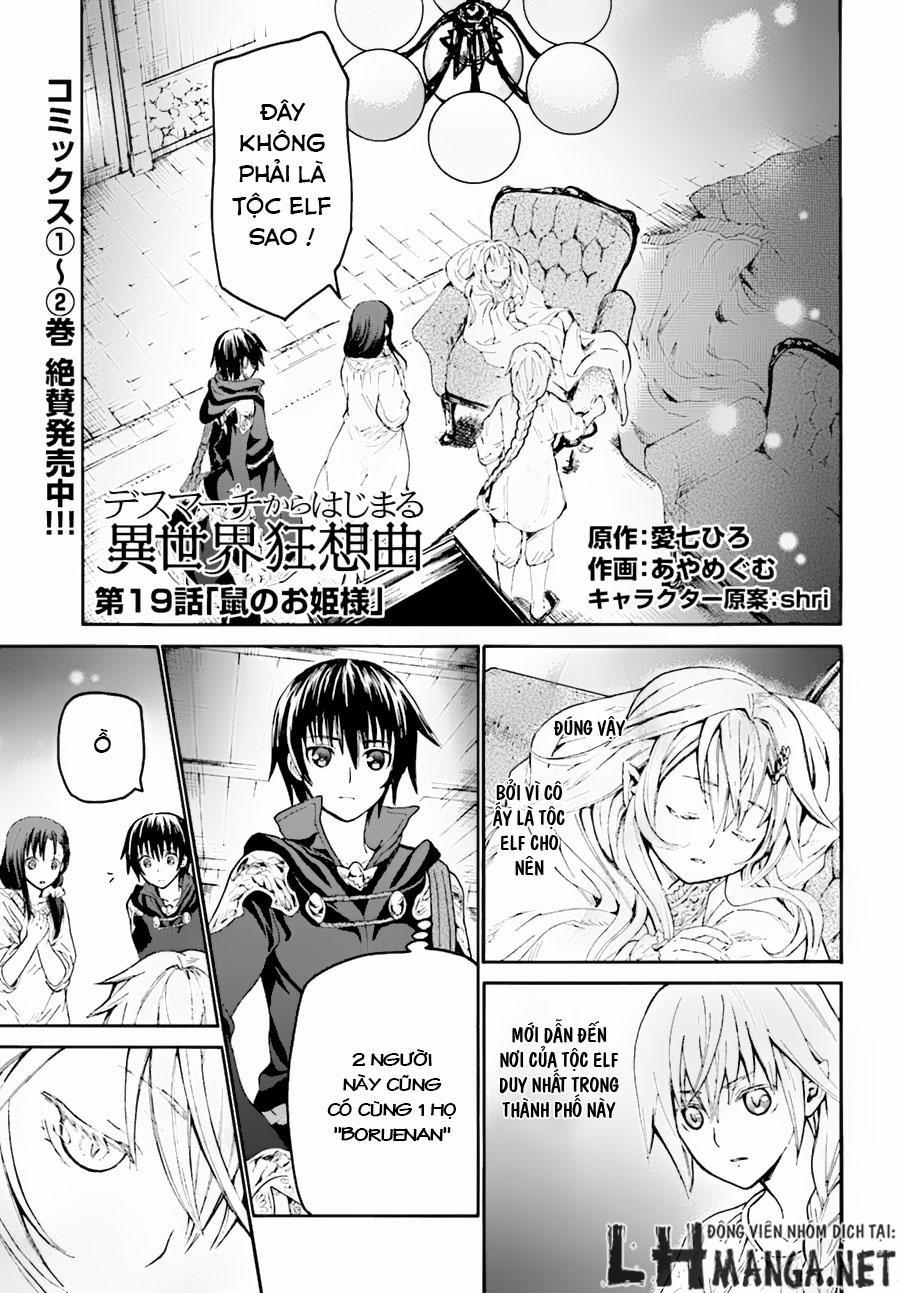 Thế Giới Khác - Cuồng Tưởng Khúc 19 trang 2