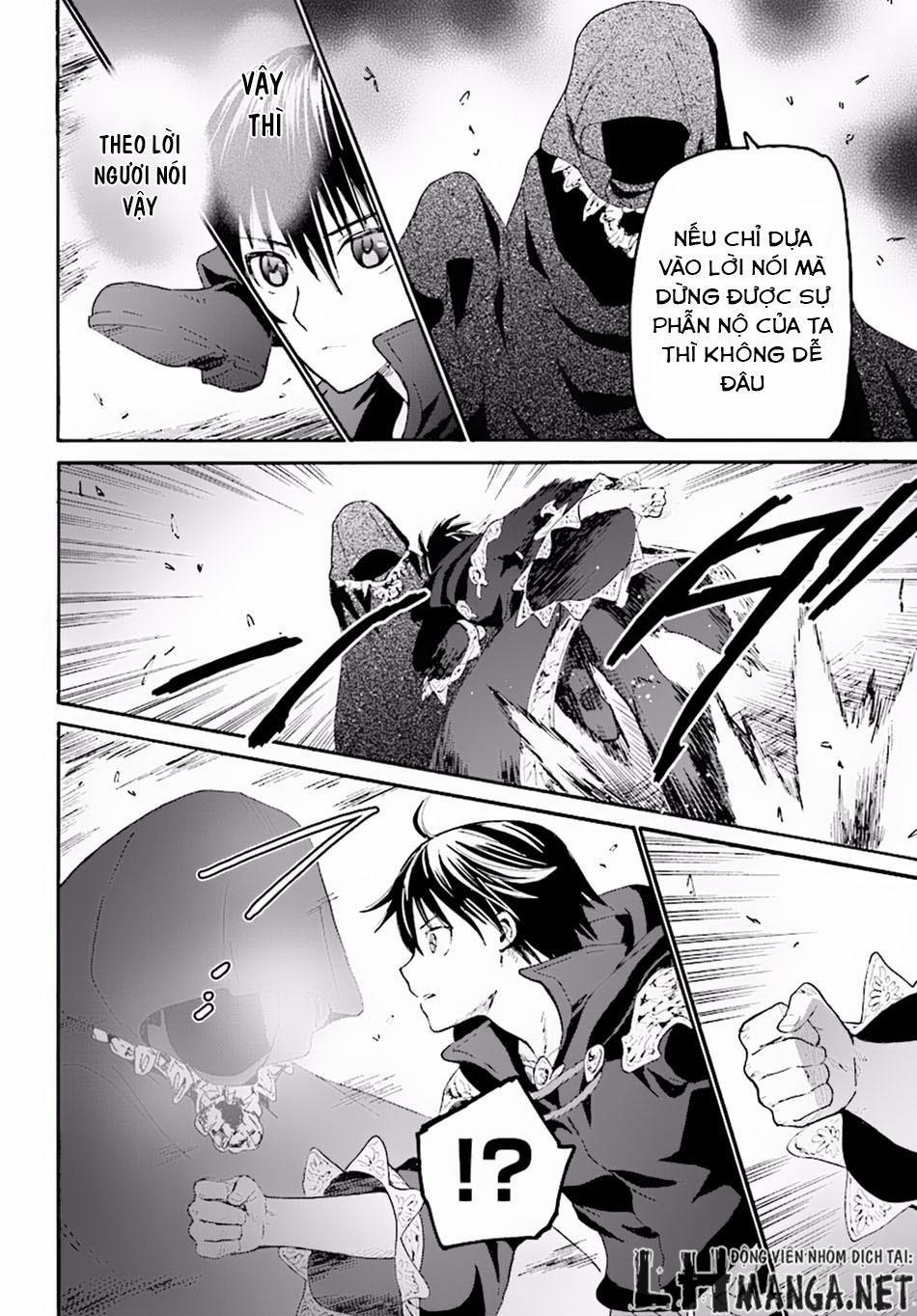 Thế Giới Khác - Cuồng Tưởng Khúc 21 trang 16