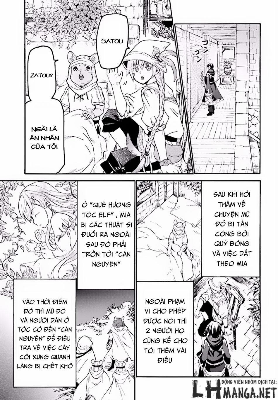 Thế Giới Khác - Cuồng Tưởng Khúc 21 trang 5