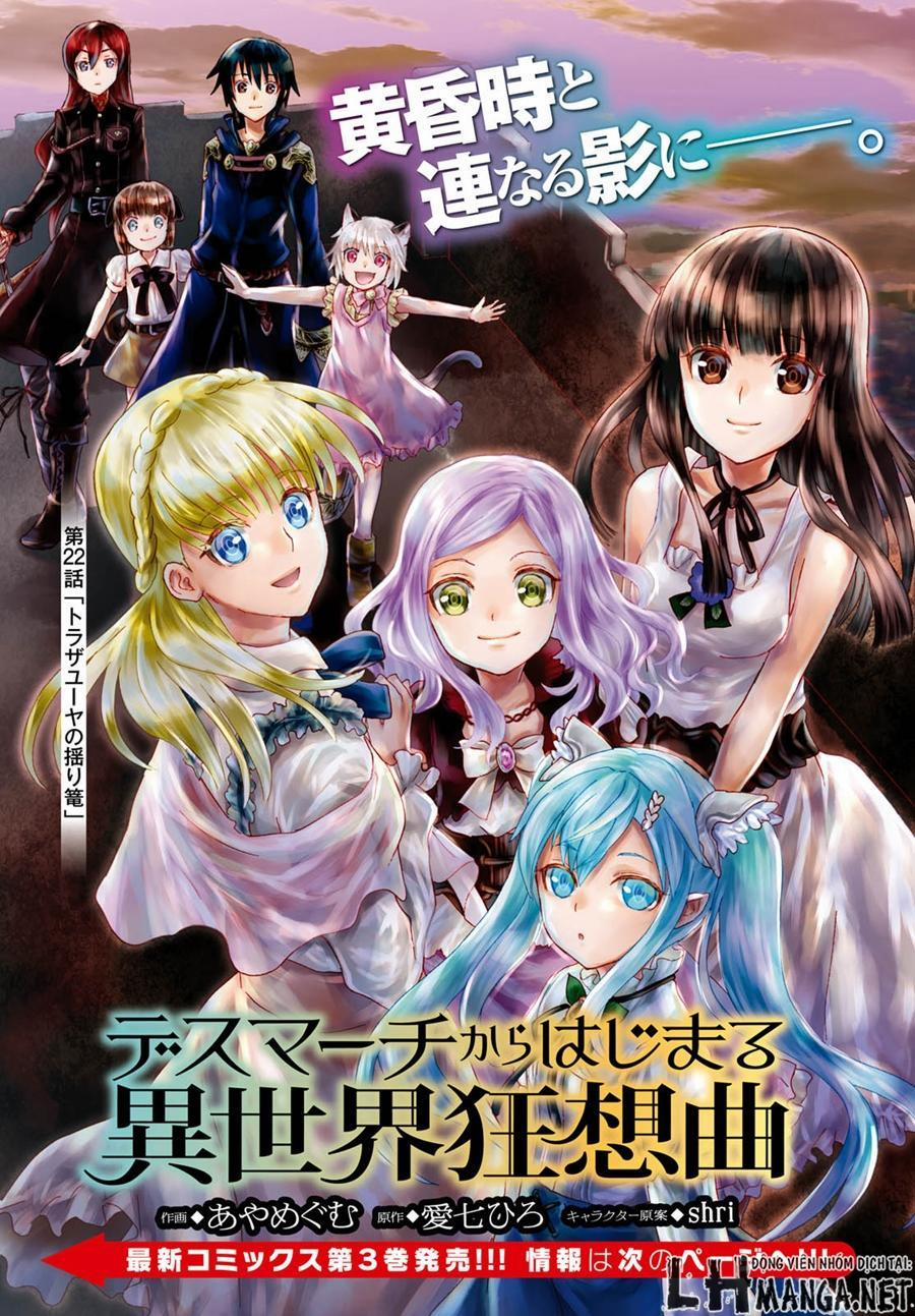 Thế Giới Khác - Cuồng Tưởng Khúc 22 trang 1