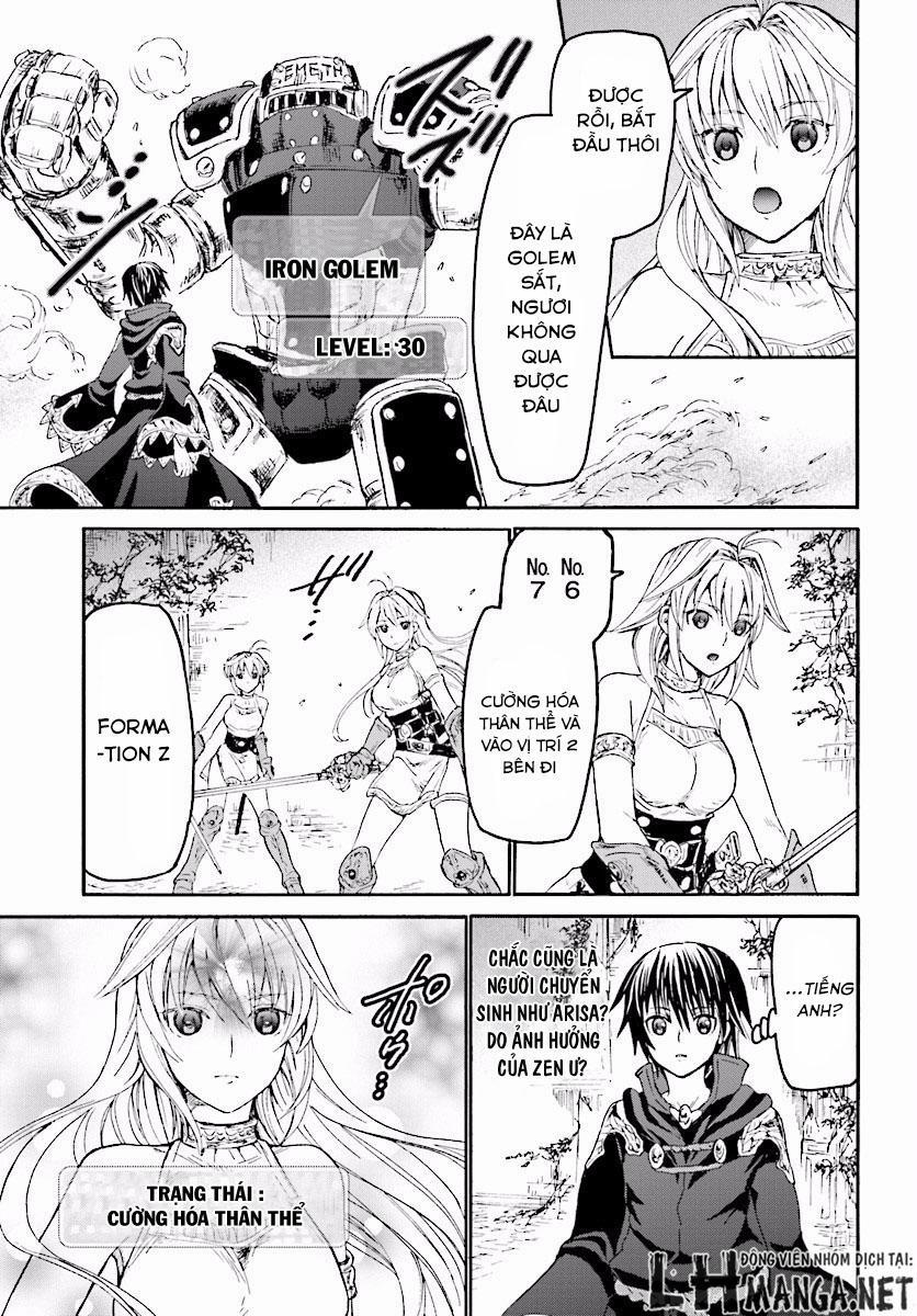 Thế Giới Khác - Cuồng Tưởng Khúc 23 trang 14