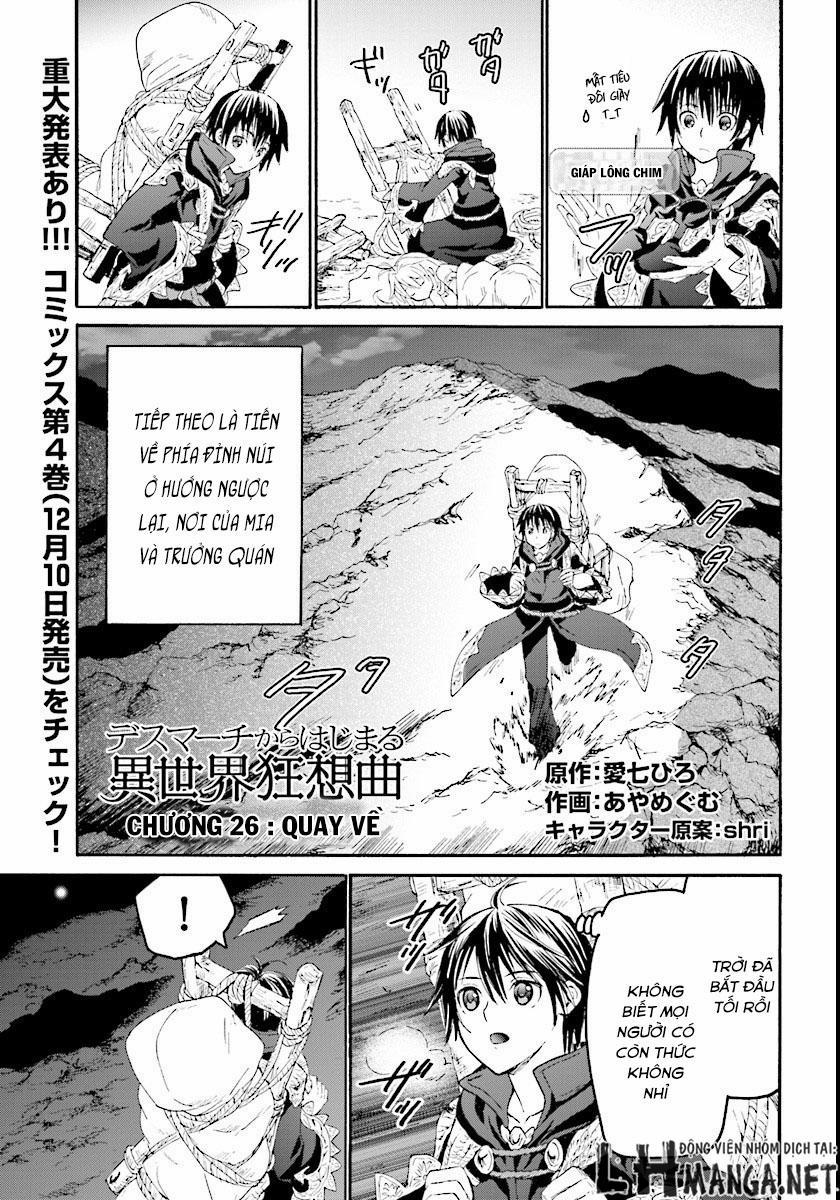 Thế Giới Khác - Cuồng Tưởng Khúc 26 trang 2
