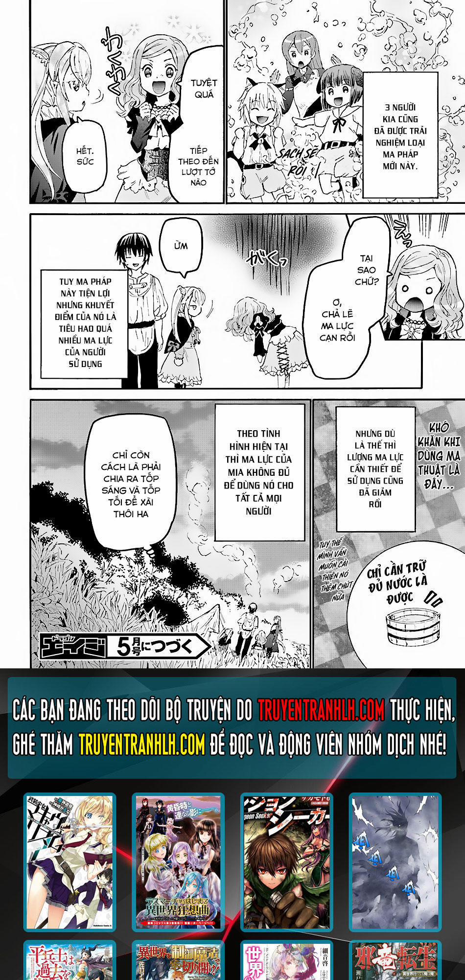 Thế Giới Khác - Cuồng Tưởng Khúc 29 trang 24